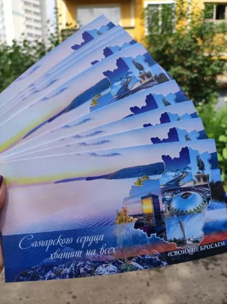 С Днем Вооруженных сил Украины открытки и картинки с поздравлениями » EVA Blog