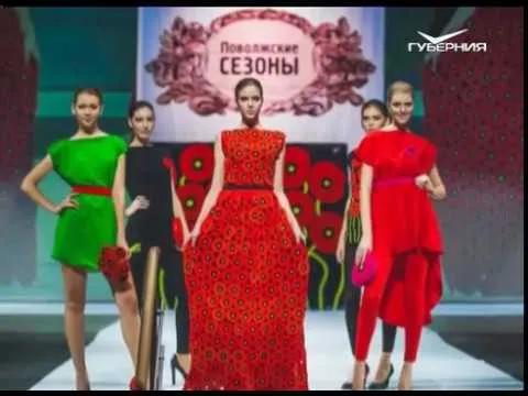 О самых необычных конкурсах со всего мира. Утро Губернии от 26.07.2018