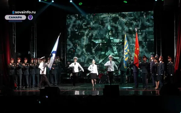На самарской сцене выступили артисты ансамбля песни и пляски Южного военного округа