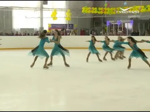 Завершились Всероссийские соревнования по фигурному катанию "Самарочка". Новости Губернии от 1 апреля
