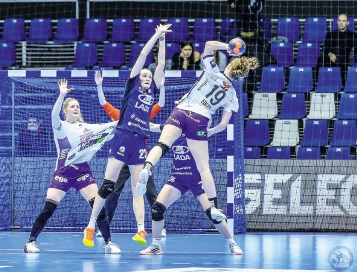 При каких условиях гандбольная "Лада" продолжит борьбу в еврокубке