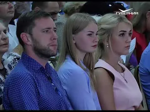 Новости Губернии от 03.08.2018