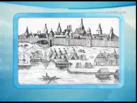 Календарь губернии 23.12.2015