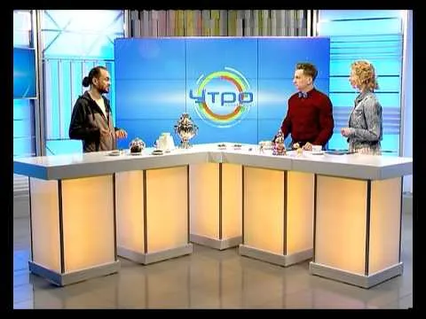 Утро Губернии 13.01.2015 
