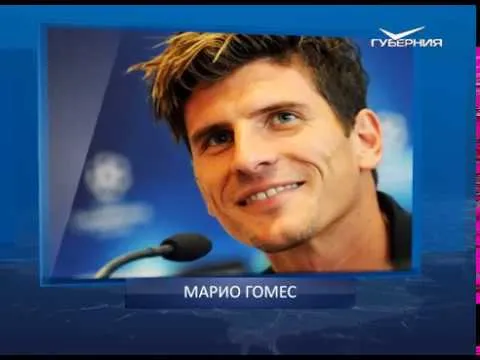 Календарь губернии от 10.07.2018