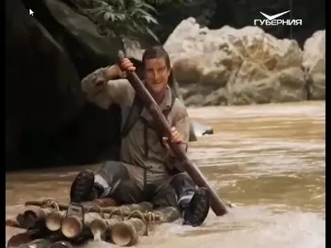 Как подготовиться к походу. Утро Губернии