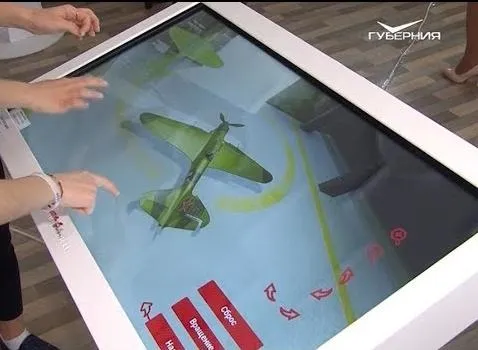 Новости Губернии от 17 марта  