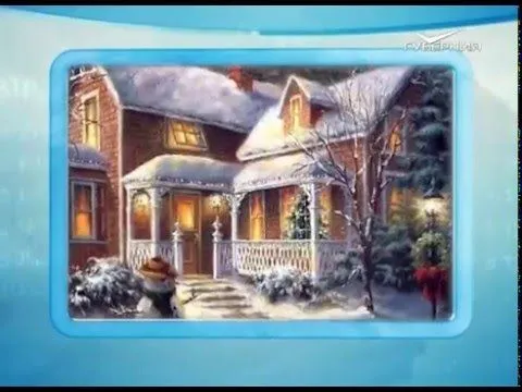 Календарь губернии 31.12.2015