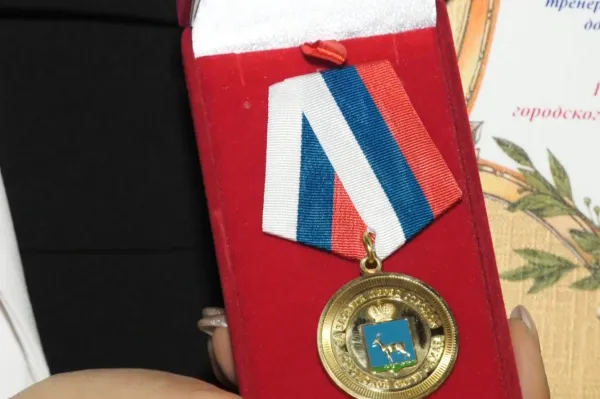 Самарцев отметили наградами за вклад в развитие города