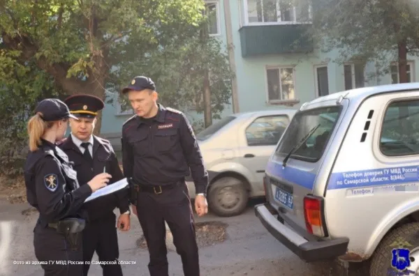 Пароль "Вишня": в Самаре пенсионерка стала жертвой масштабной мошеннической схемы