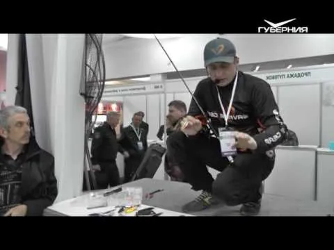 Рыбацкое счастье 04.04.2017. Выставка “Охота, рыбалка и активный отдых”