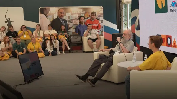 На всероссийском молодежном форуме "iВолга" - известные всей стране гости