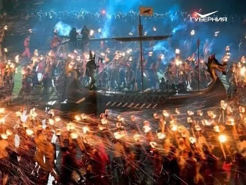 Самые необычные карнавалы мира. Утро Губернии