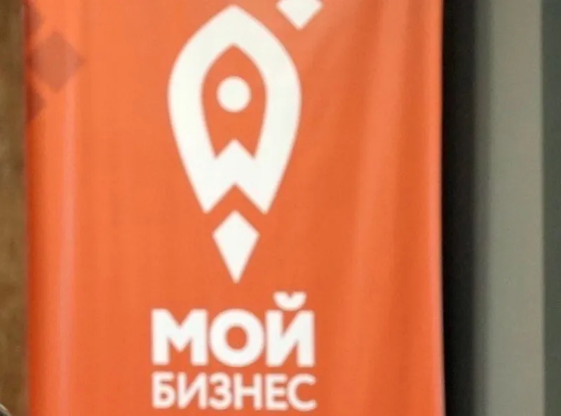 Октябрьских бизнесменов обучали продвигать продукцию и услуги в социальных сетях 