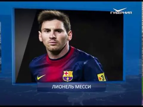 Календарь губернии от 24.06.2018