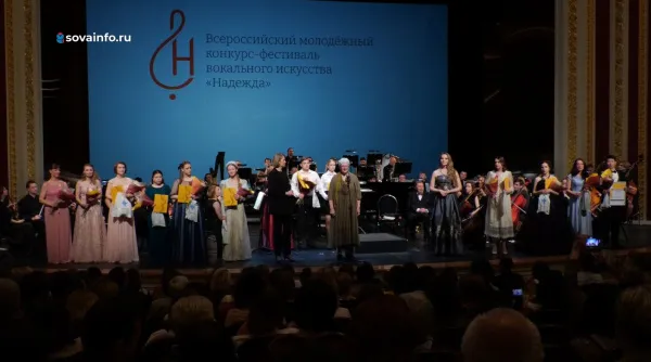 В Самаре состоялся гала-концерт всероссийского молодежного фестиваля “Надежда”