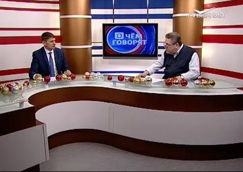 Работа МФЦ в регионе. О чем говорят