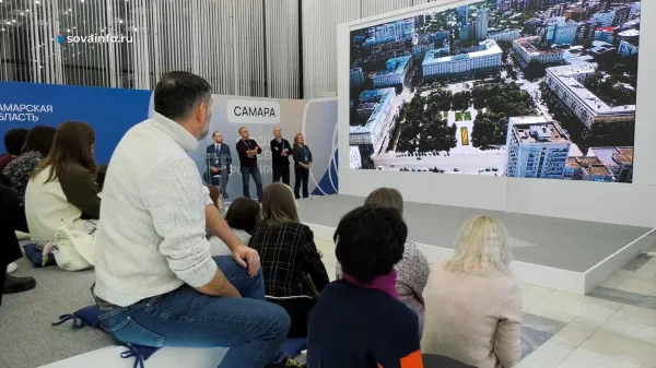 "Неочевидную Самару" представили на выставке о достижениях региона