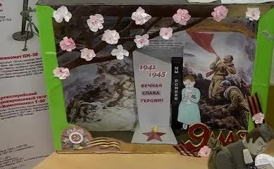 В Самаре наградили призеров конкурса детского творчества к юбилею Победы ВОВ