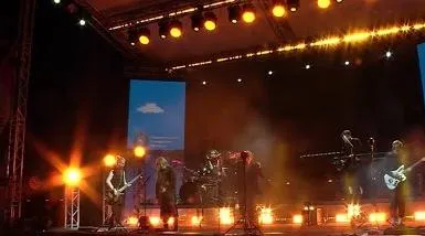 "Рок на Волге" в Самаре: как это было