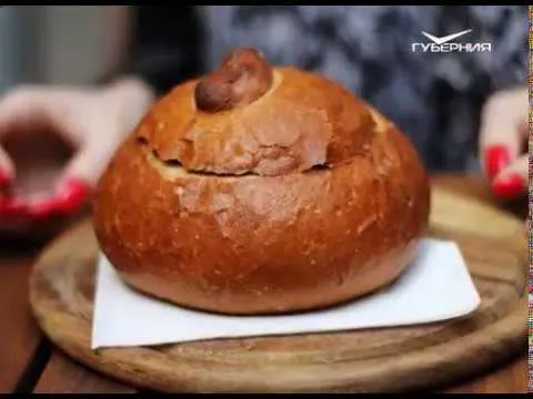 Всемирный день хлеба и продовольствия. Утро Губернии от 16.10.2017