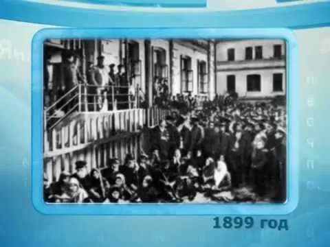 Календарь губернии 24.12.2014 