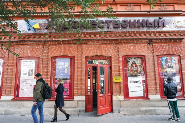 Танцы на большом экране: в Самаре с 25 по 27 апреля покажут работы международного фестиваля пластического кино 