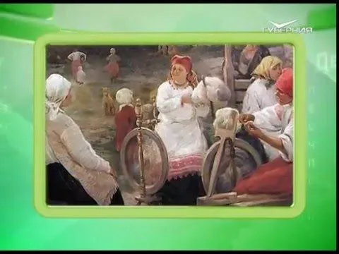 Календарь губернии 08.04.2016