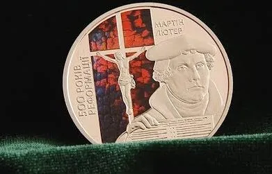 Выставка монет в епархиальном музее. Путь паломника