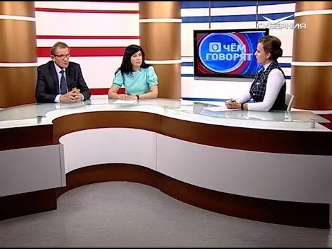 Проект "Старшее поколение". О чем говорят