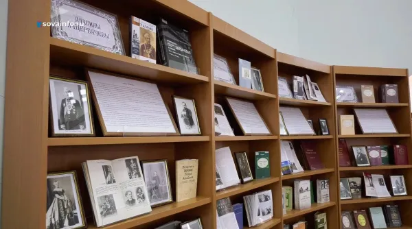 В областной библиотеке стартовал проект "Самарская губерния в лицах"