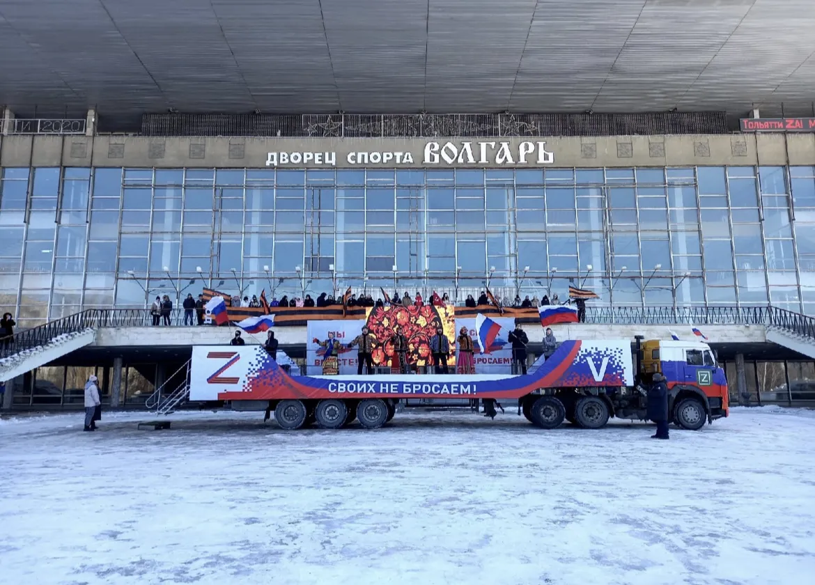 В Тольятти 12 марта прошла акция в поддержку Президента России | СОВА -  главные новости Самары