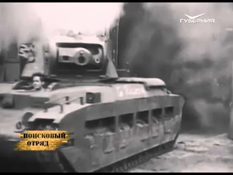 Поисковый отряд 29.12.2015