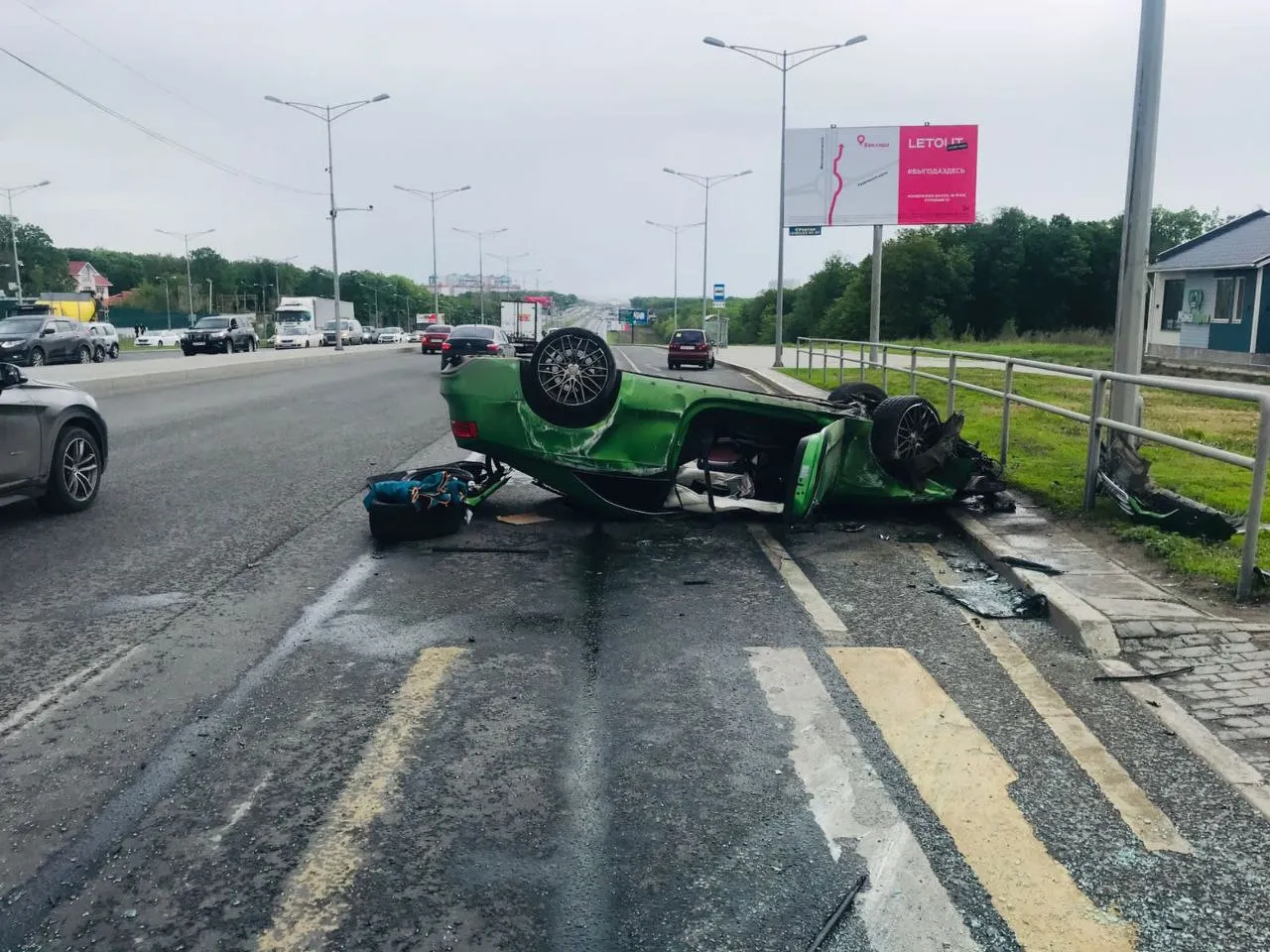 В Самаре на Московском шоссе у 