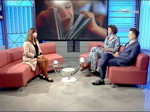 Как тренировать память. Утро Губернии