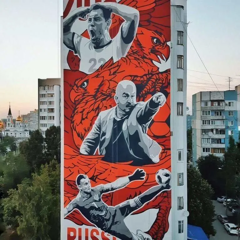 Сборная России назвала самарское граффити чуть ли не самым крутым артом прошедшего ЧМ-2018