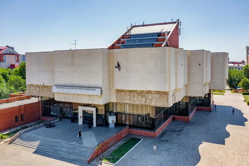 В Музее имени Петра Алабина представят проект по сохранению архитектурного наследия Самары