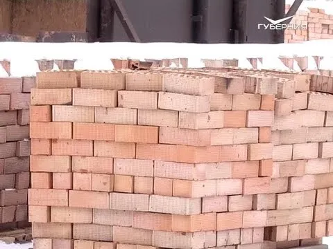 Долги по зарплате перед работниками завода "Тольяттинский кирпич" уменьшаются. Новости Губернии от 17 января