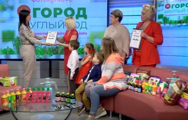 Награда за хобби: в Самаре подвели итоги фотоконкурса "Огород круглый год"