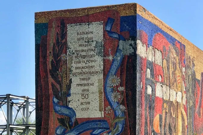 Проект ТГУ по реставрации 50-метровой стелы взял бронзу всероссийского конкурса