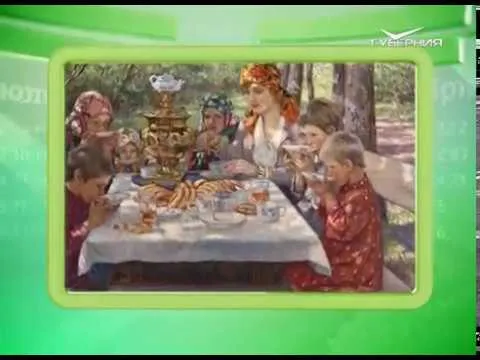 Календарь губернии 01.07.2017