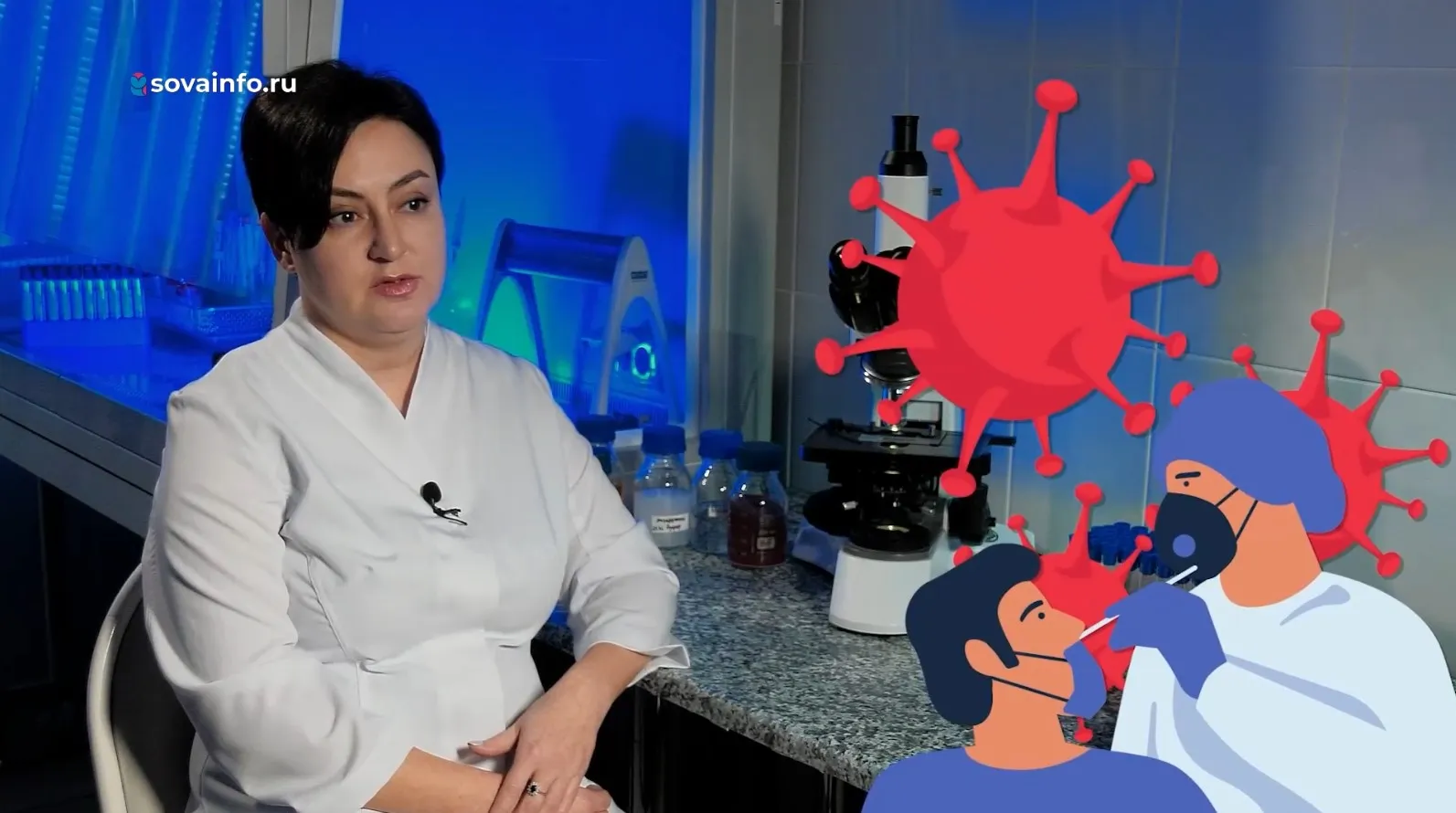 Название статьи