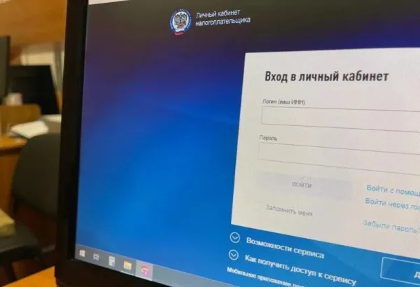 29 ноября в налоговых инспекциях региона пройдет день открытых дверей
