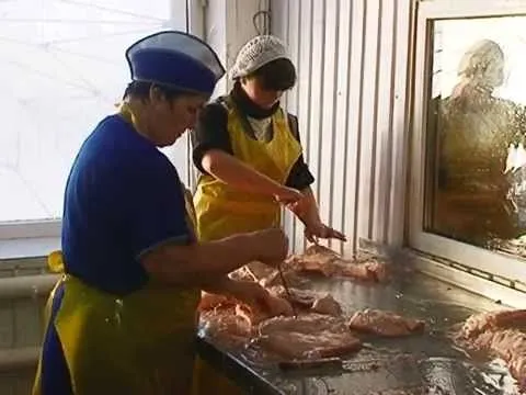 Агрокурьер 4.02.2015