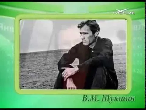 Календарь губернии 25.07.2015