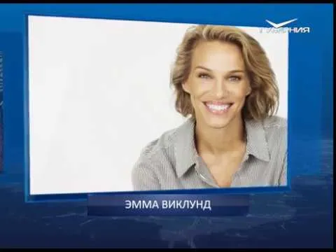 Календарь губернии от 13.09.2018