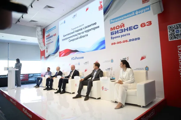 Для людей дела: в Самарской области ветеранам СВО помогут стать предпринимателями 