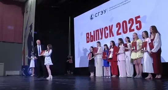 В Самаре экономисты получили дипломы и знаки отличия