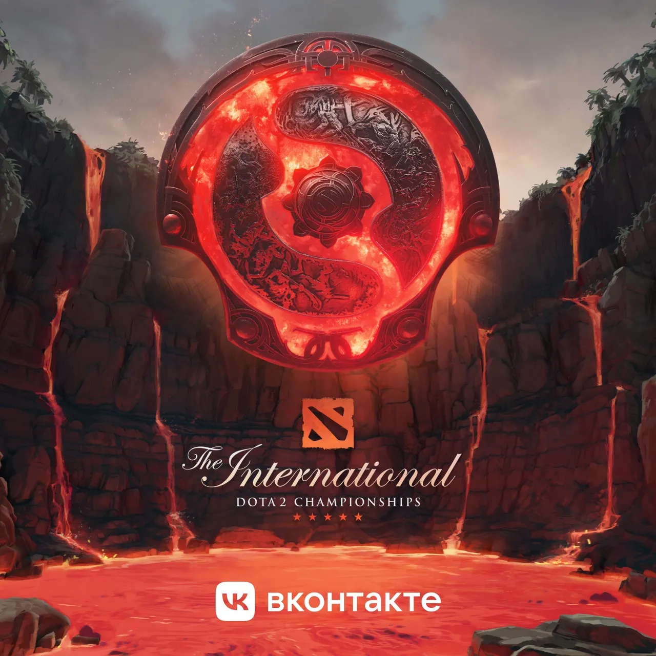 Прямые трансляции матчей киберспортивного турнира по Dota 2 на русском  языке покажет ВКонтакте | СОВА - главные новости Самары