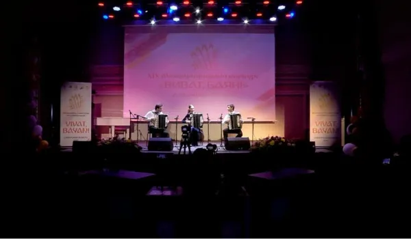 В Самаре второй день конкурса "Виват, Баян!" завершился концертом трио из Северной Осетии